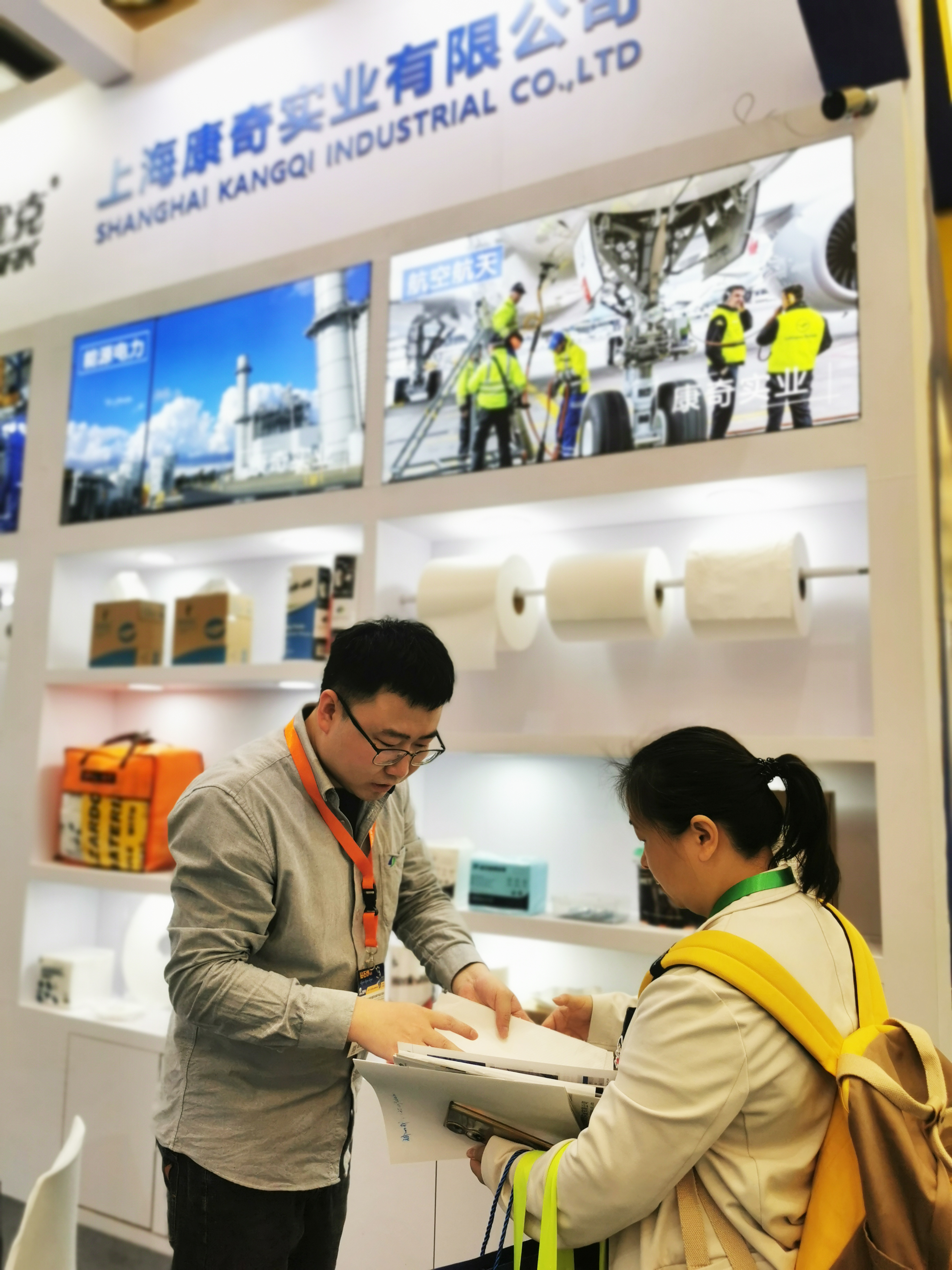 4c8c048479b4755bec3bb8b22a9435de.jpg 20240428/4c8c048479b4755bec3bb8b22a9435de.jpg